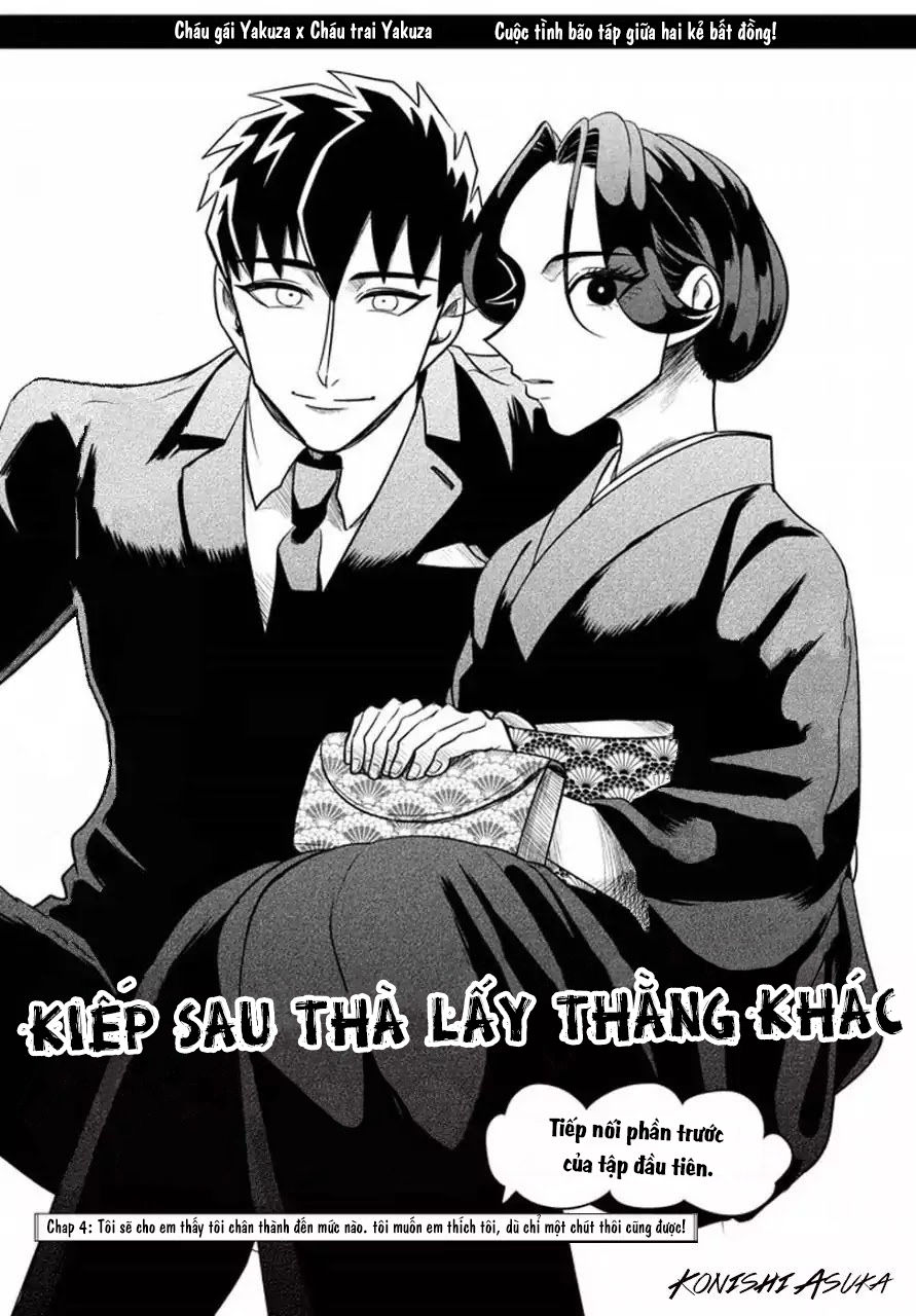 Kiếp Sau Thà Lấy Thằng Khác Chapter 4 - Trang 2