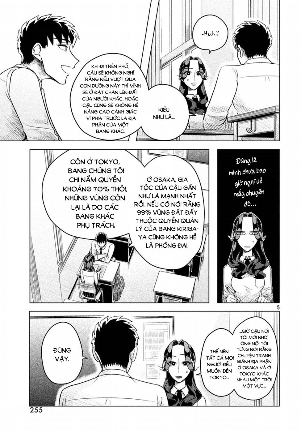 Kiếp Sau Thà Lấy Thằng Khác Chapter 4 - Trang 2