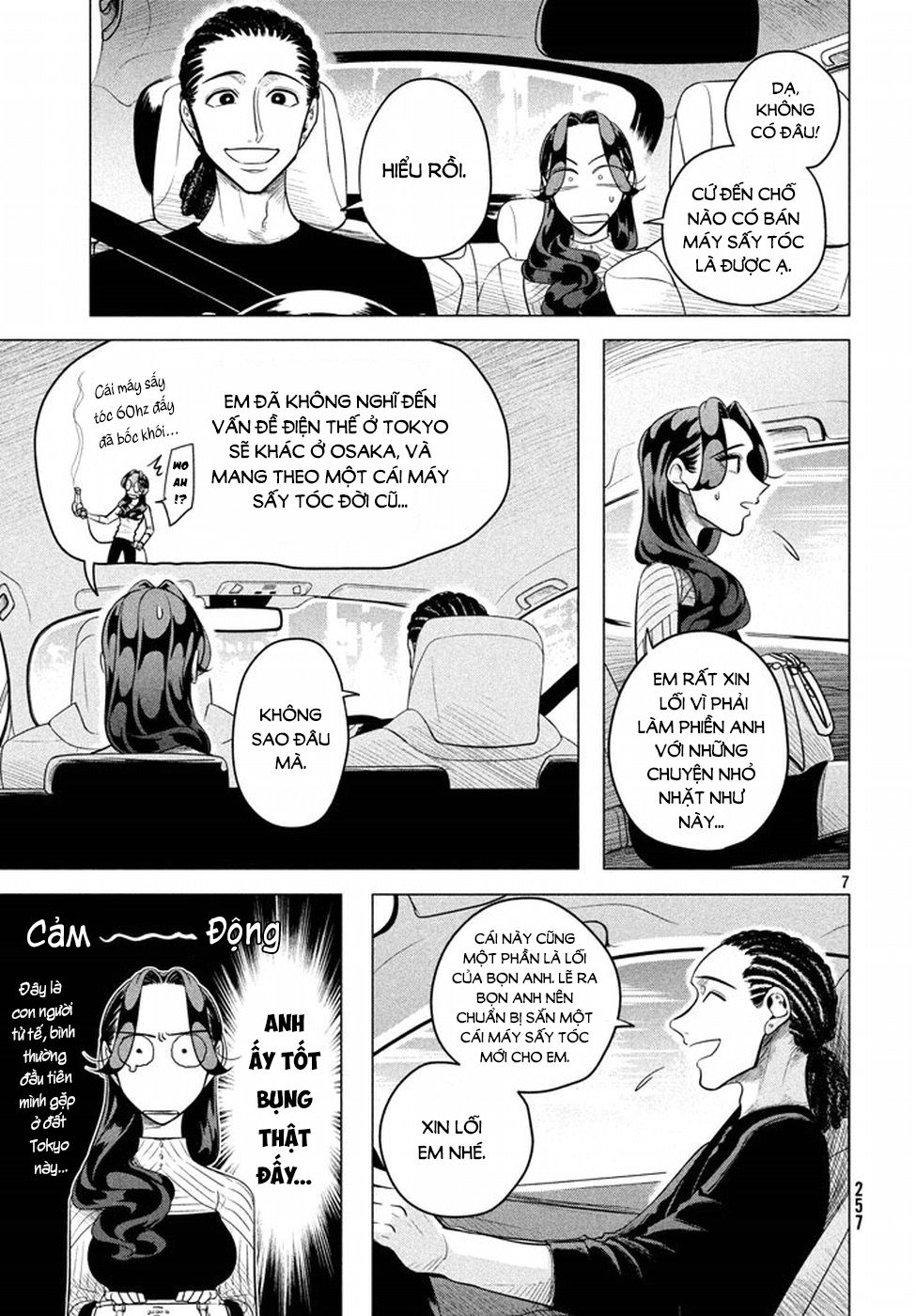 Kiếp Sau Thà Lấy Thằng Khác Chapter 4 - Trang 2