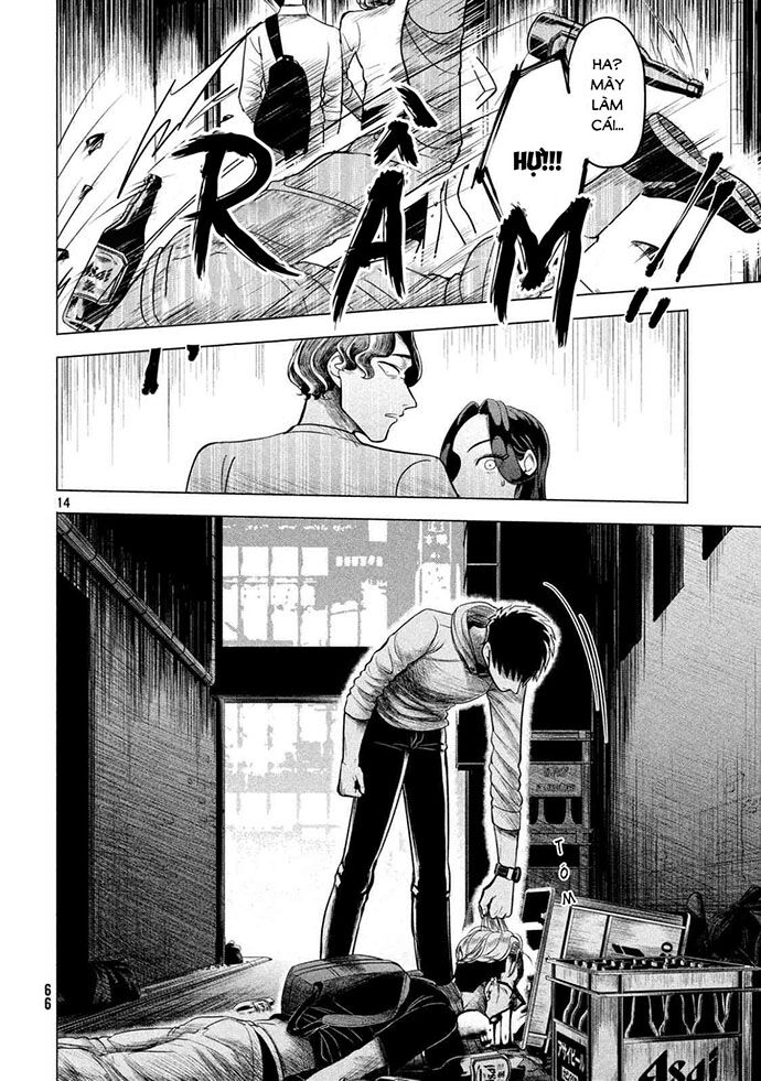 Kiếp Sau Thà Lấy Thằng Khác Chapter 2 - Trang 2