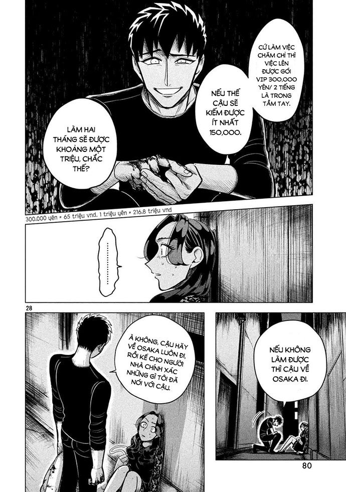 Kiếp Sau Thà Lấy Thằng Khác Chapter 2 - Trang 2