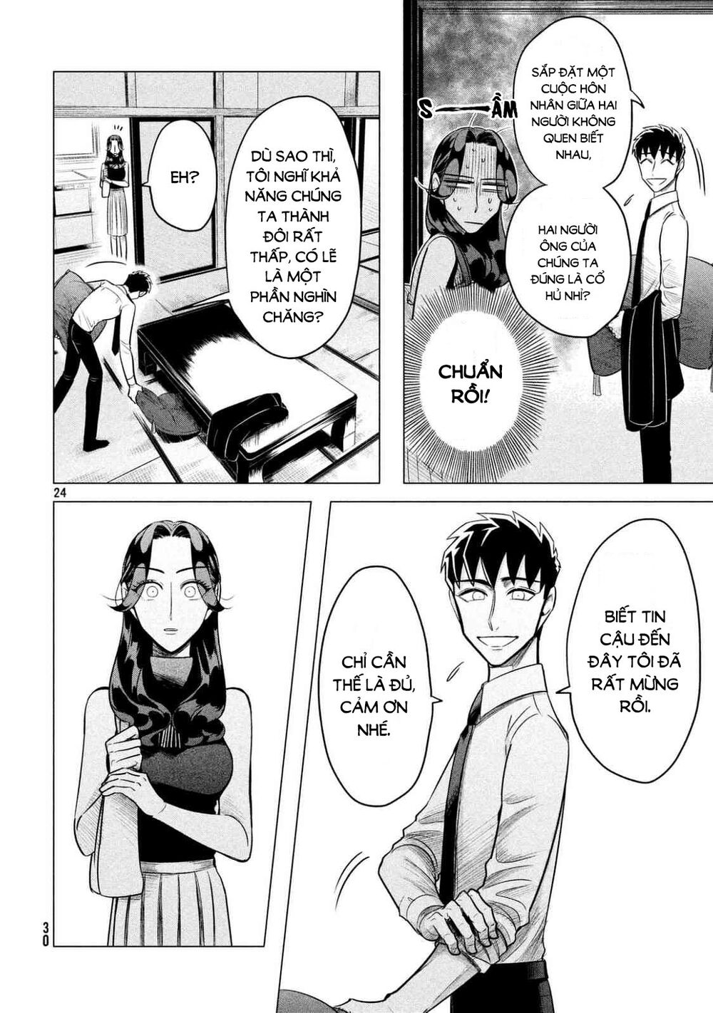 Kiếp Sau Thà Lấy Thằng Khác Chapter 1 - Trang 2