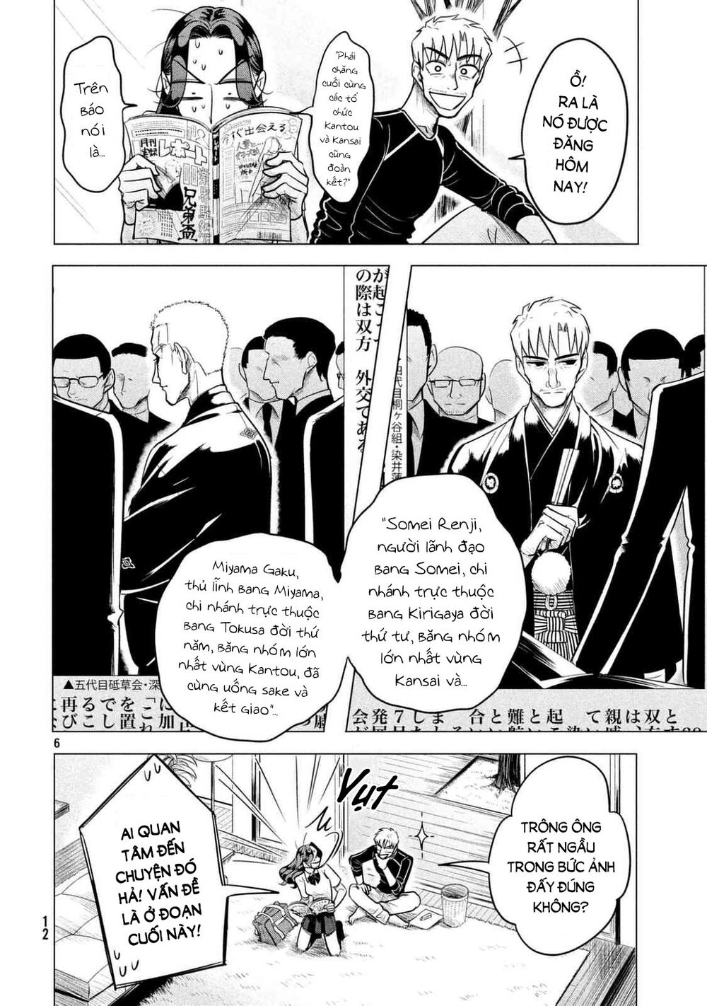 Kiếp Sau Thà Lấy Thằng Khác Chapter 1 - Trang 2