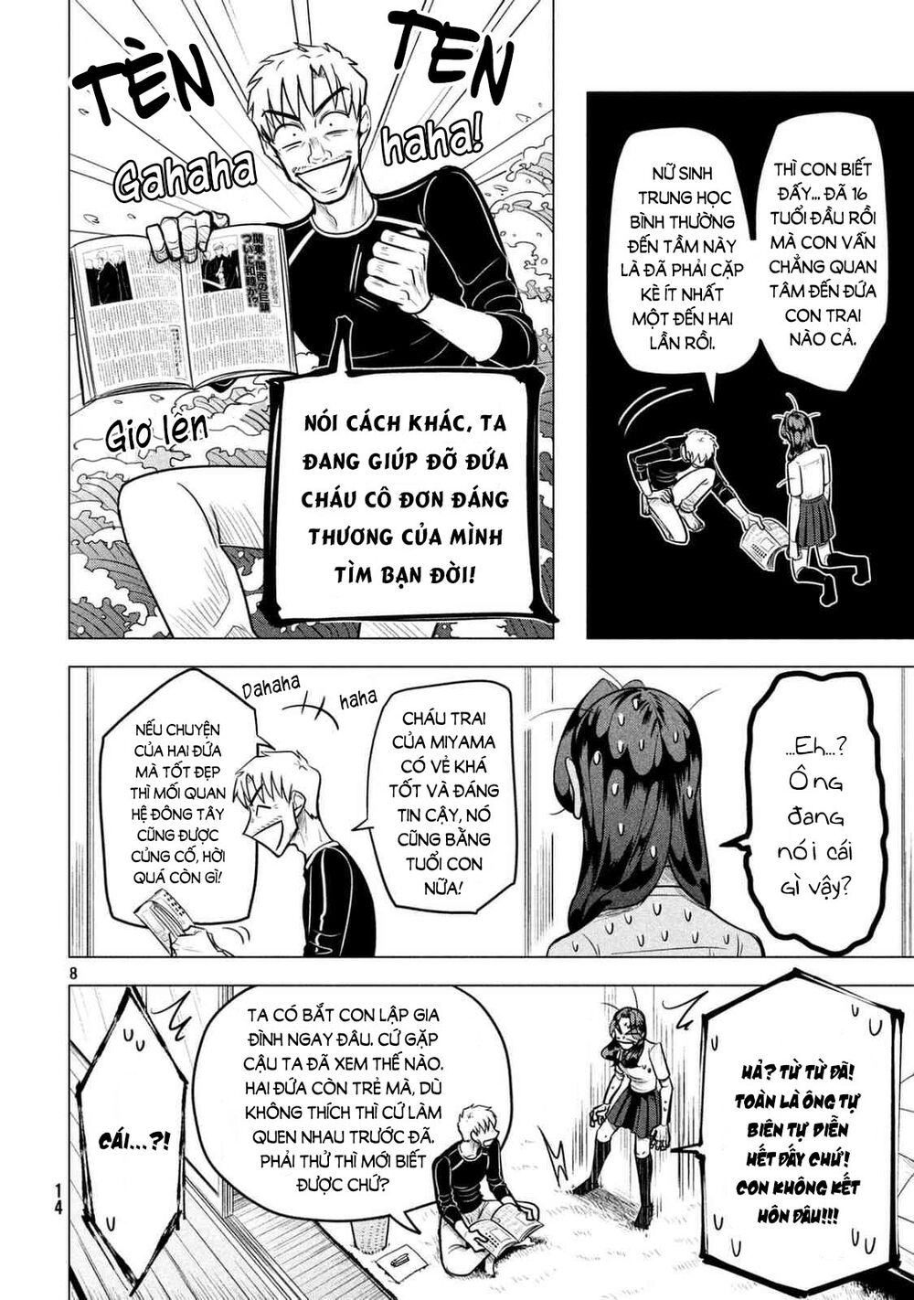 Kiếp Sau Thà Lấy Thằng Khác Chapter 1 - Trang 2