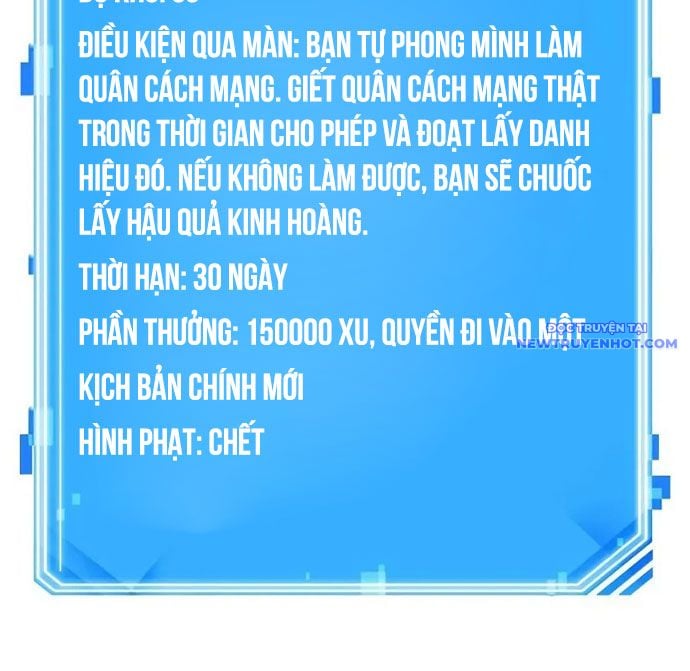 Toàn Trí Độc Giả – Omniscient Reader Chapter 249 - Trang 2