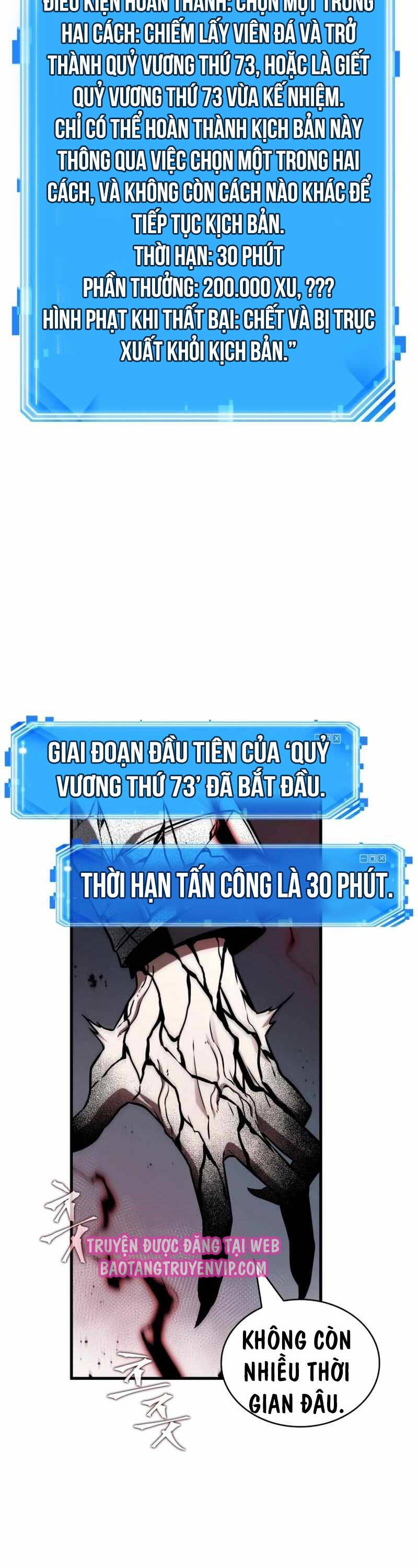 Toàn Trí Độc Giả – Omniscient Reader Chapter 217 - Trang 2