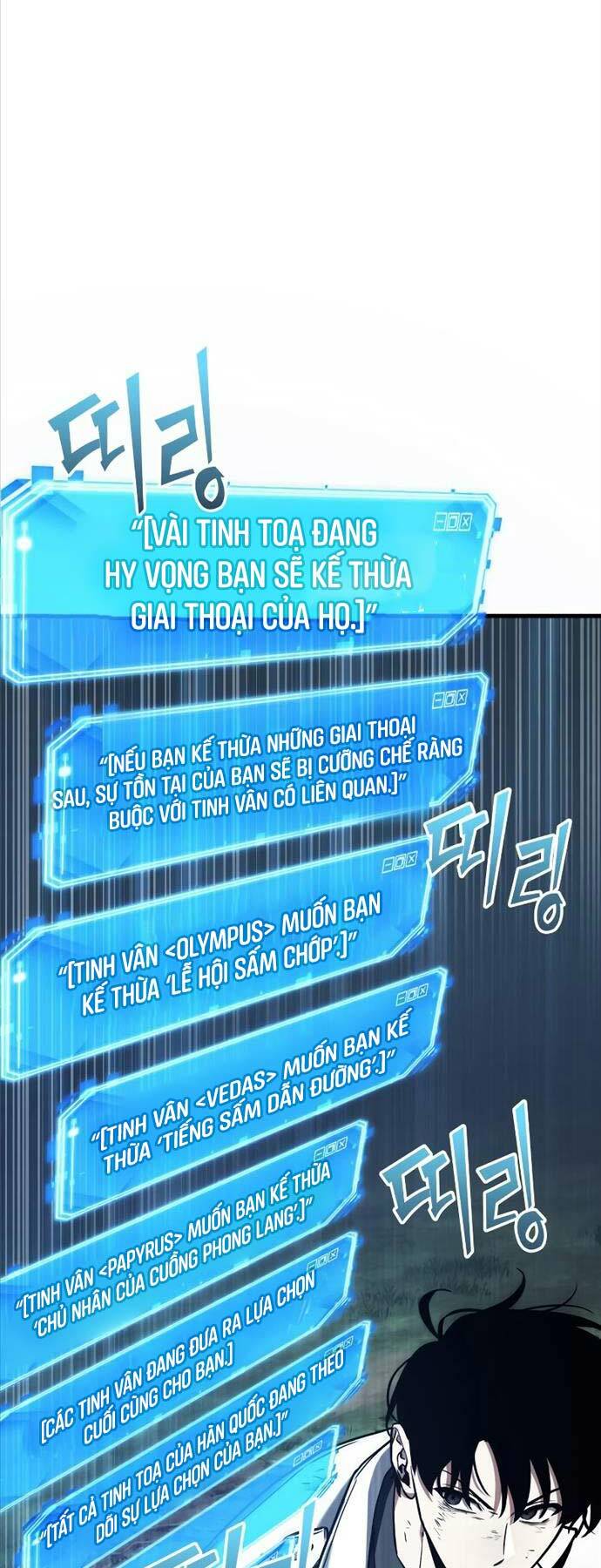 Toàn Trí Độc Giả – Omniscient Reader Chapter 201 - Trang 2