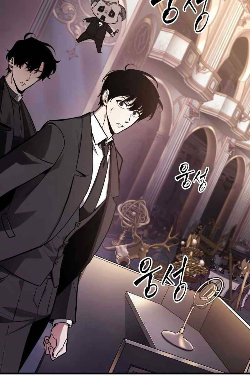 Toàn Trí Độc Giả – Omniscient Reader Chapter 172 - Trang 2