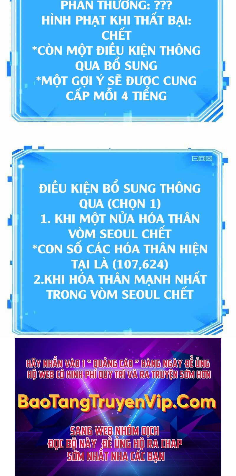 Toàn Trí Độc Giả – Omniscient Reader Chapter 160 - Trang 2