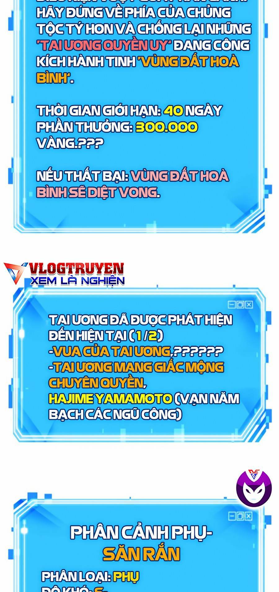 Toàn Trí Độc Giả – Omniscient Reader Chapter 132 - Trang 2