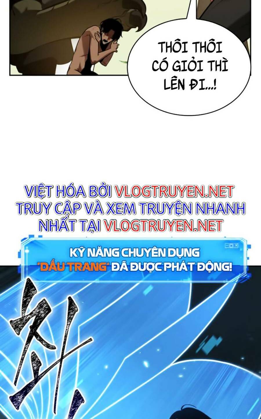 Toàn Trí Độc Giả – Omniscient Reader Chapter 130 - Trang 2