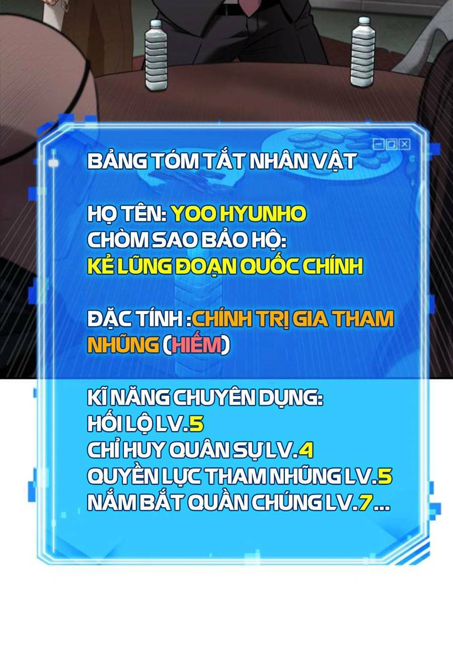 Toàn Trí Độc Giả – Omniscient Reader Chapter 119 - Trang 2