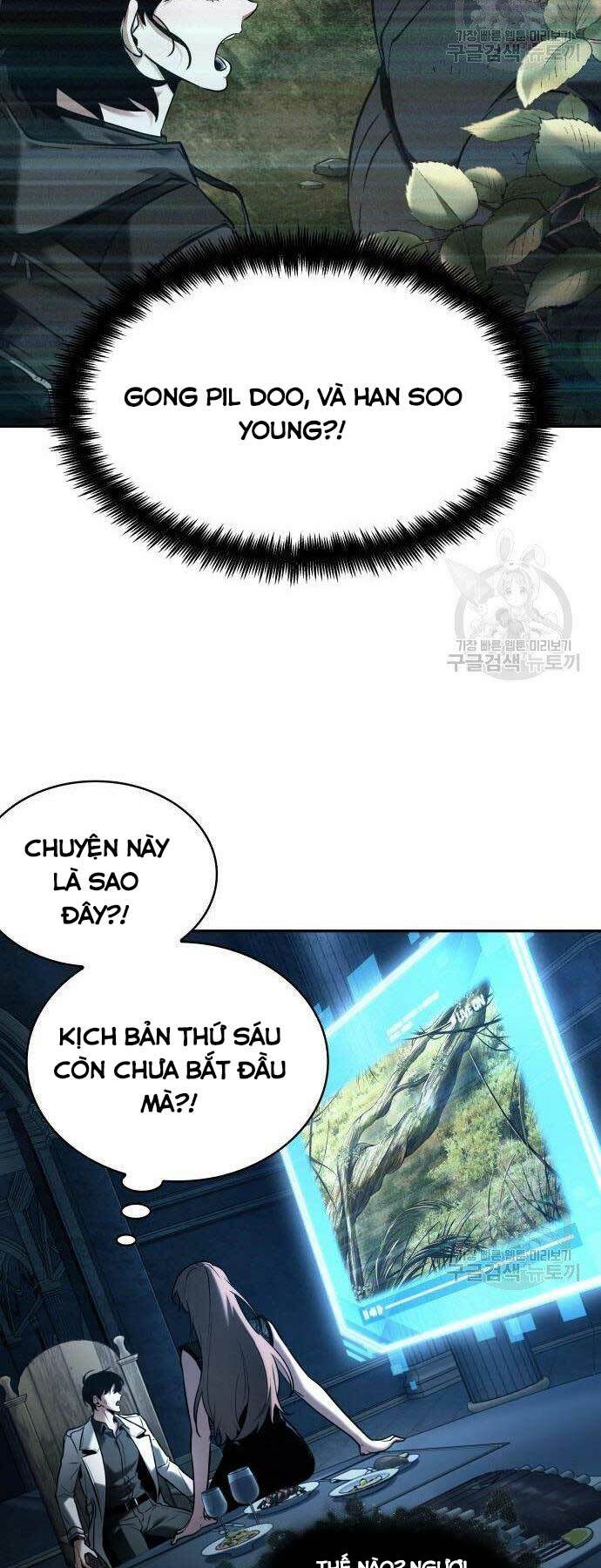 Toàn Trí Độc Giả – Omniscient Reader Chapter 116 - Trang 2