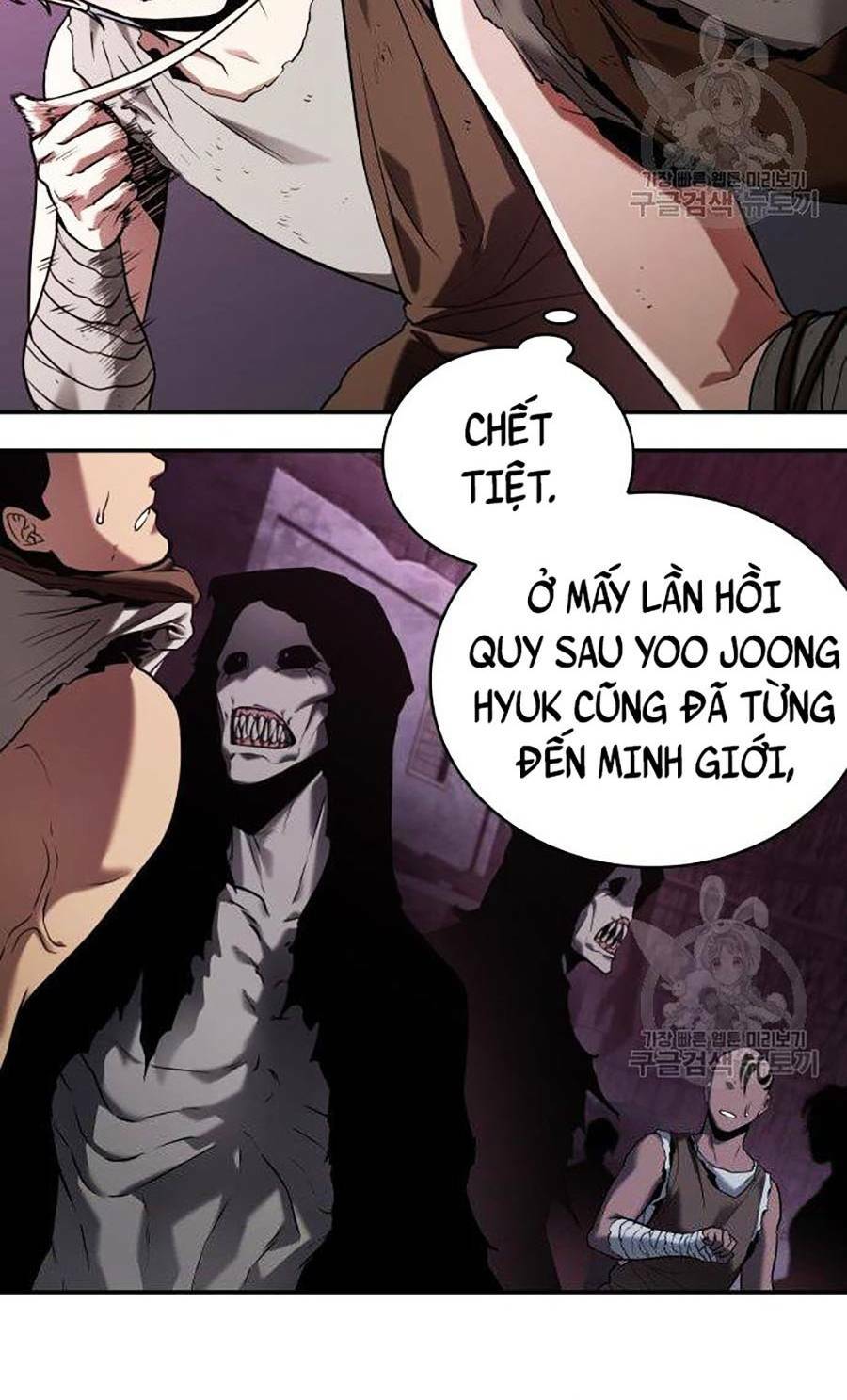 Toàn Trí Độc Giả – Omniscient Reader Chapter 113 - Trang 2