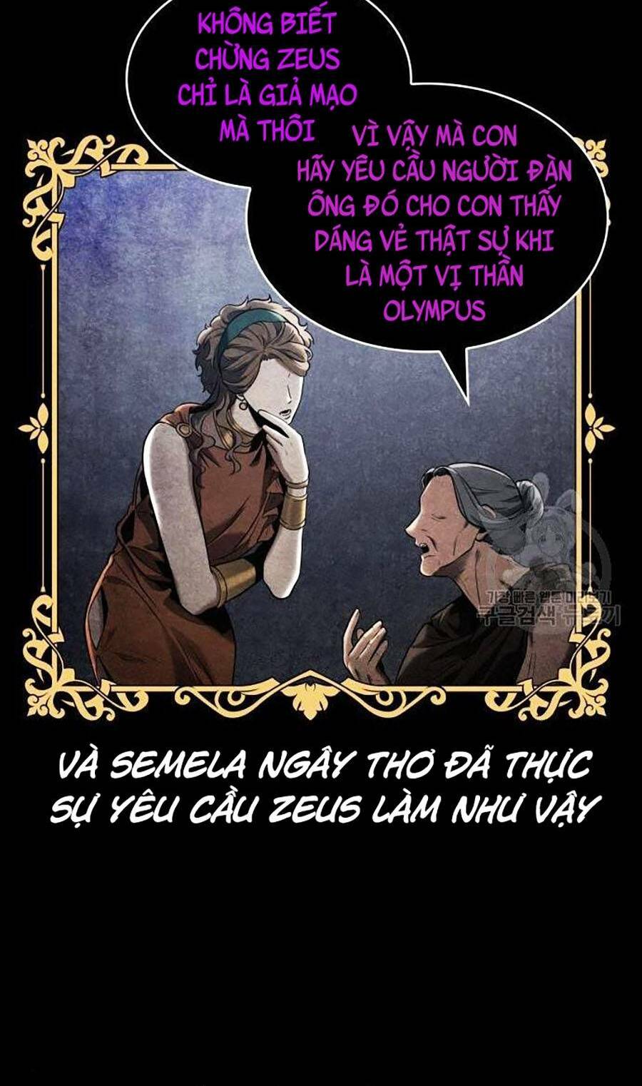 Toàn Trí Độc Giả – Omniscient Reader Chapter 111 - Trang 2