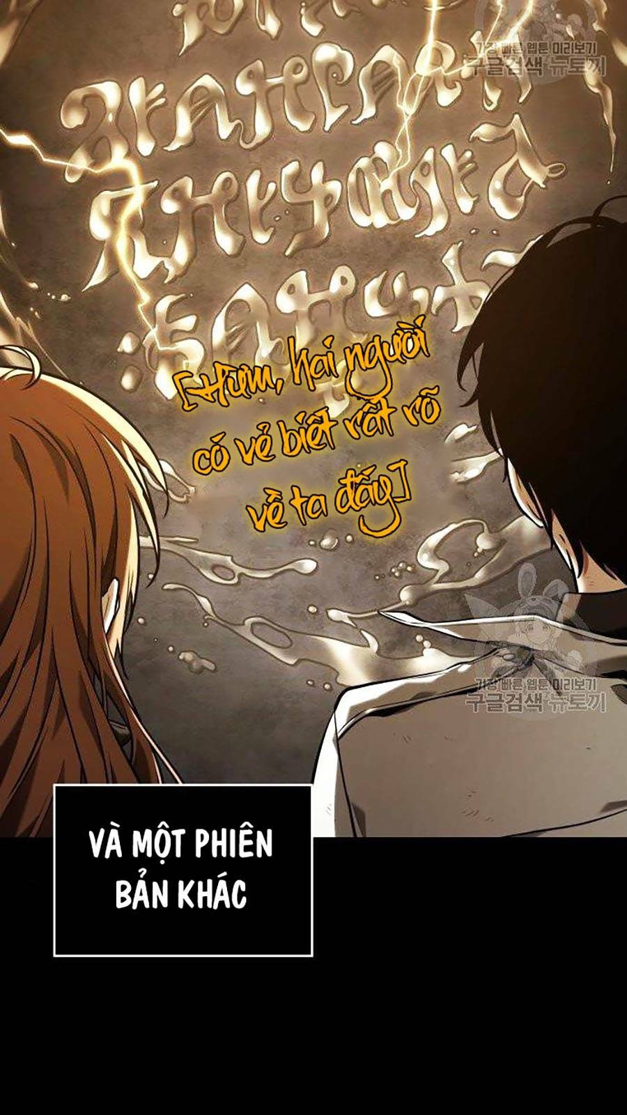 Toàn Trí Độc Giả – Omniscient Reader Chapter 111 - Trang 2