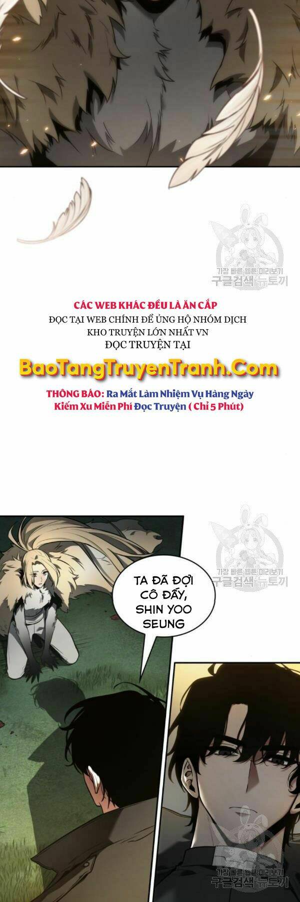 Toàn Trí Độc Giả – Omniscient Reader Chapter 98 - Trang 2