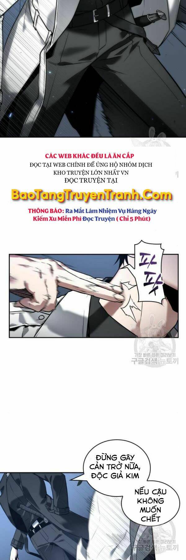 Toàn Trí Độc Giả – Omniscient Reader Chapter 98 - Trang 2