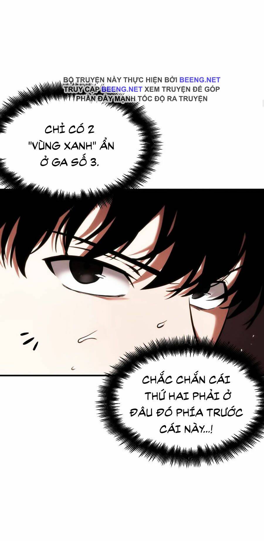 Toàn Trí Độc Giả – Omniscient Reader Chapter 31 - Trang 2