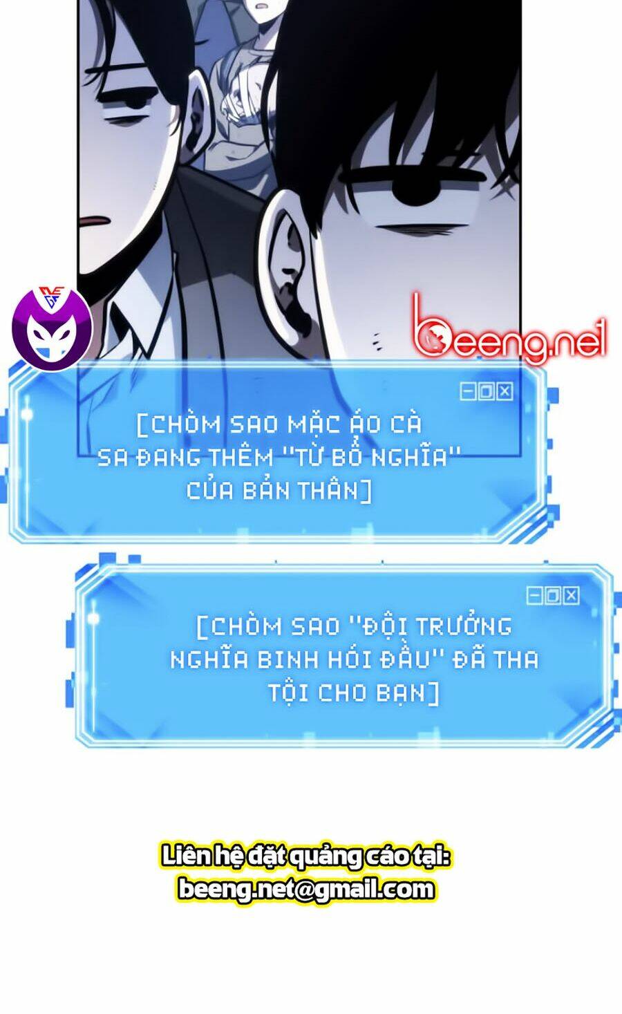 Toàn Trí Độc Giả – Omniscient Reader Chapter 25 - Trang 2