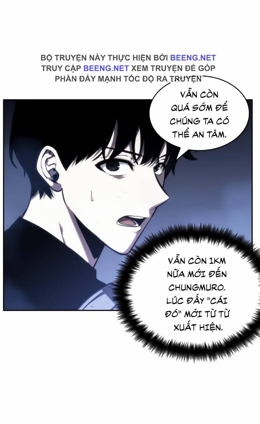 Toàn Trí Độc Giả – Omniscient Reader Chapter 25 - Trang 2