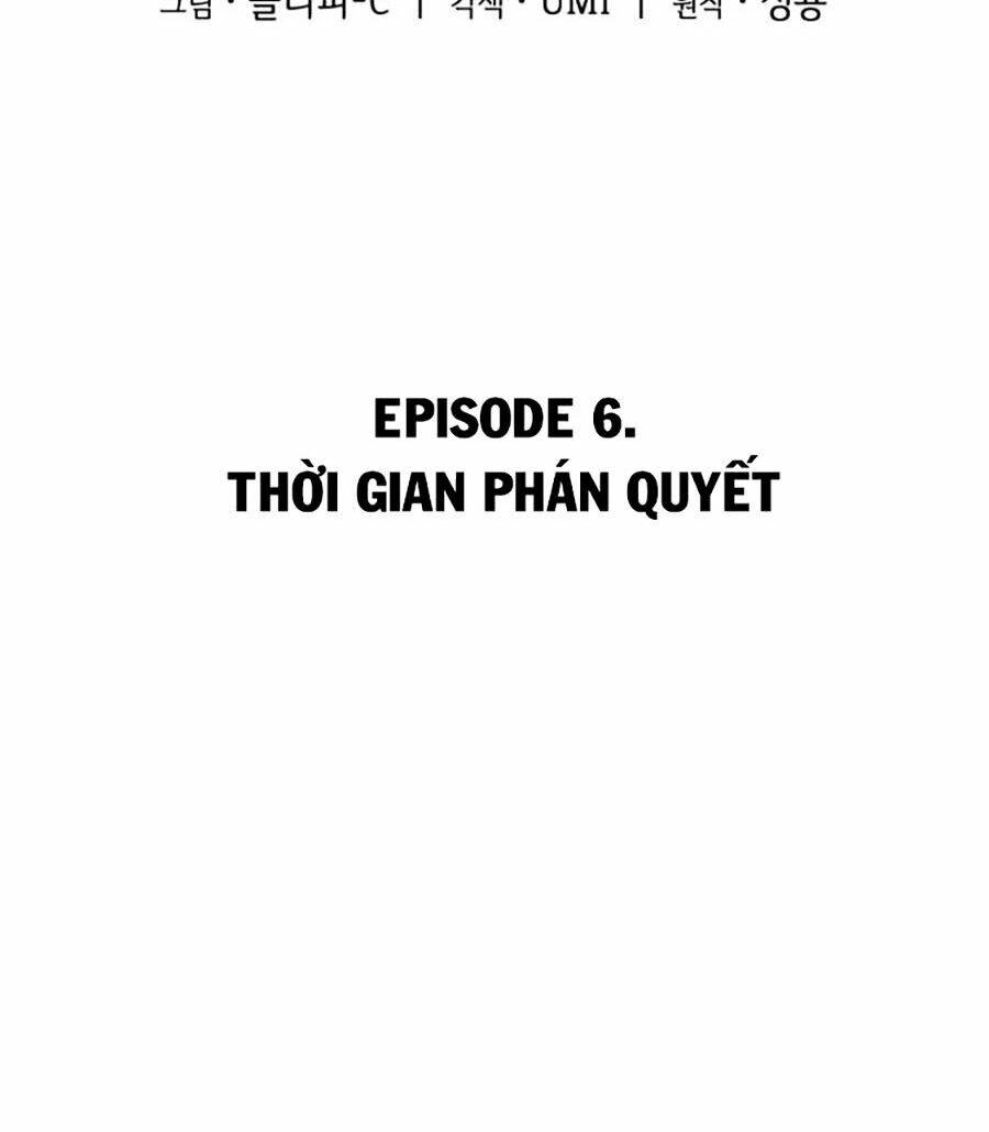 Toàn Trí Độc Giả – Omniscient Reader Chapter 25 - Trang 2