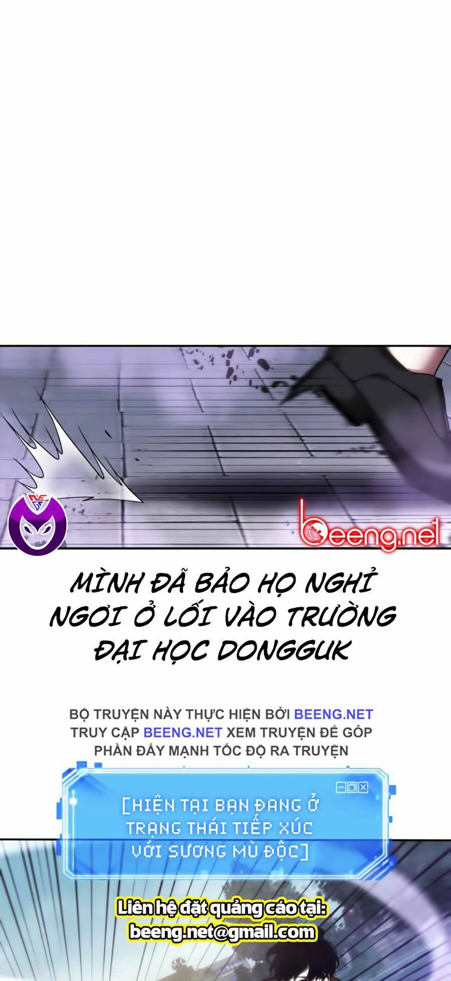 Toàn Trí Độc Giả – Omniscient Reader Chapter 25 - Trang 2