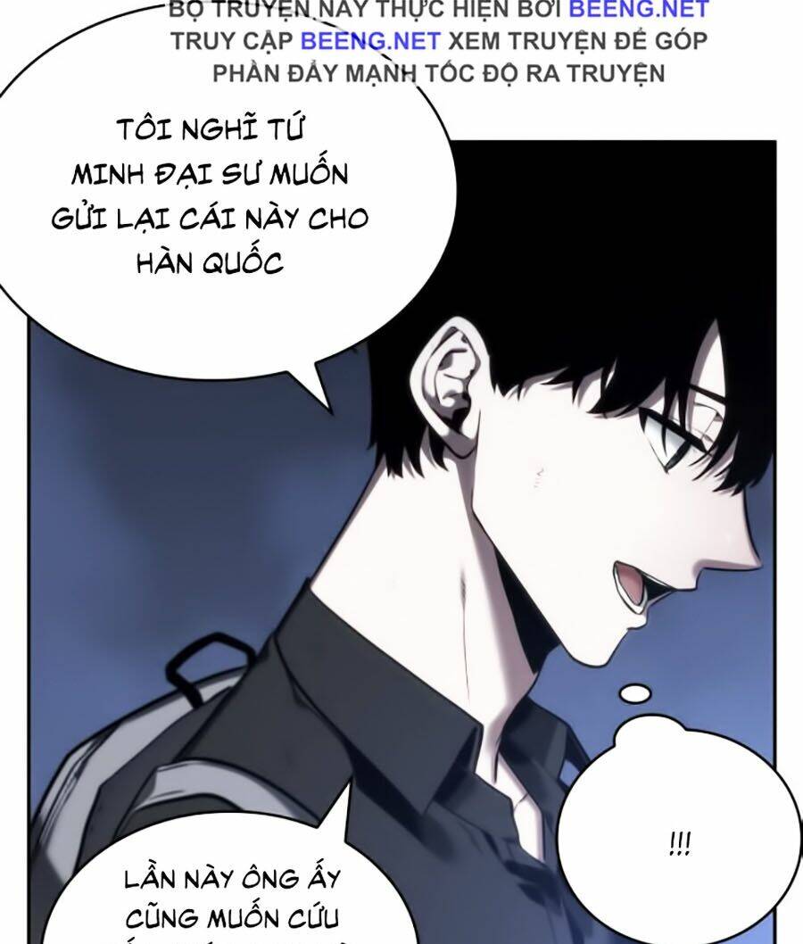 Toàn Trí Độc Giả – Omniscient Reader Chapter 25 - Trang 2