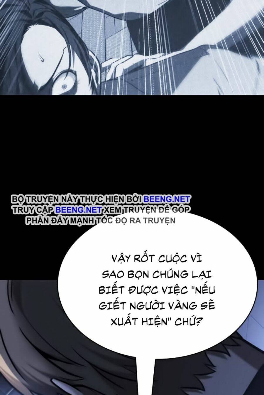 Toàn Trí Độc Giả – Omniscient Reader Chapter 24 - Trang 2