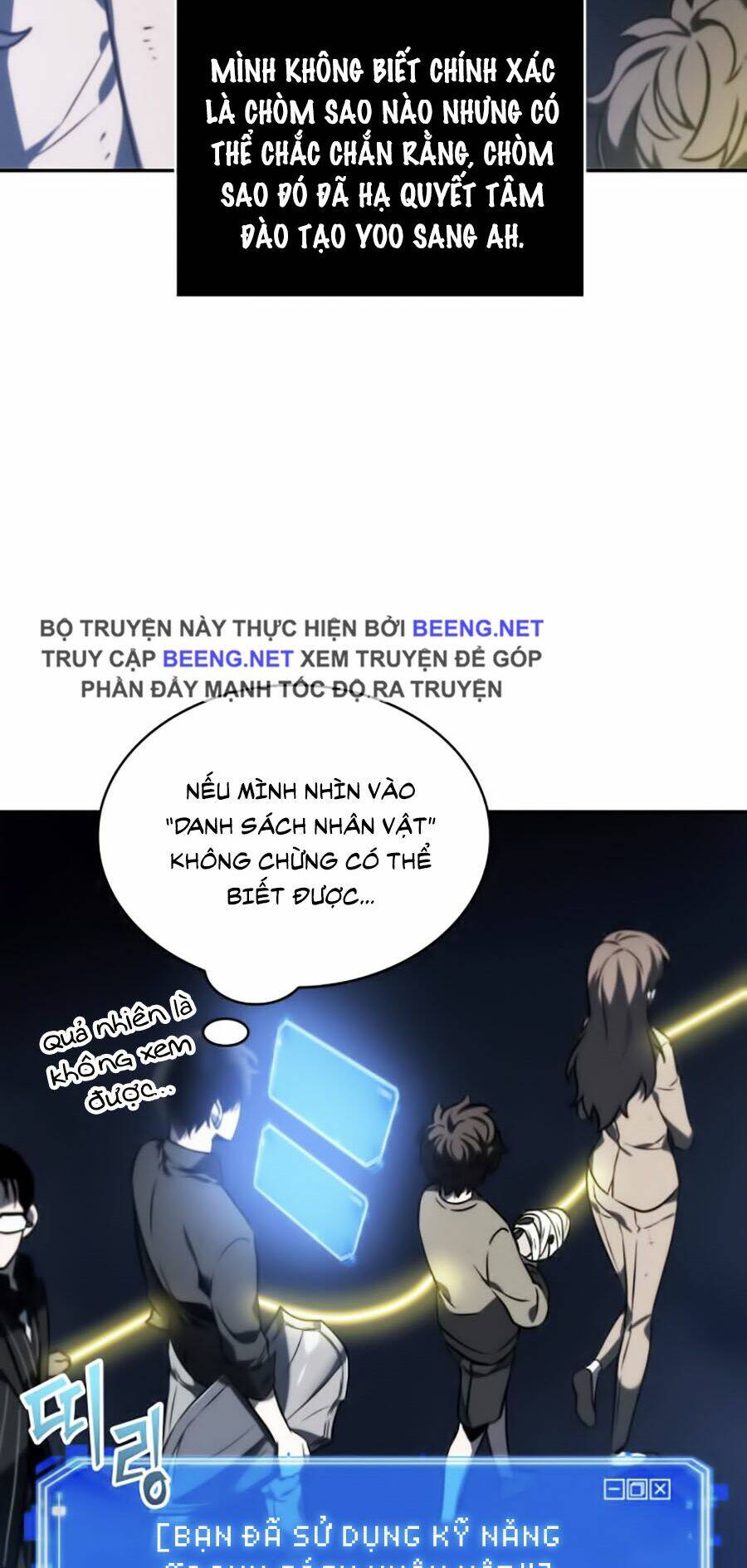 Toàn Trí Độc Giả – Omniscient Reader Chapter 23 - Trang 2