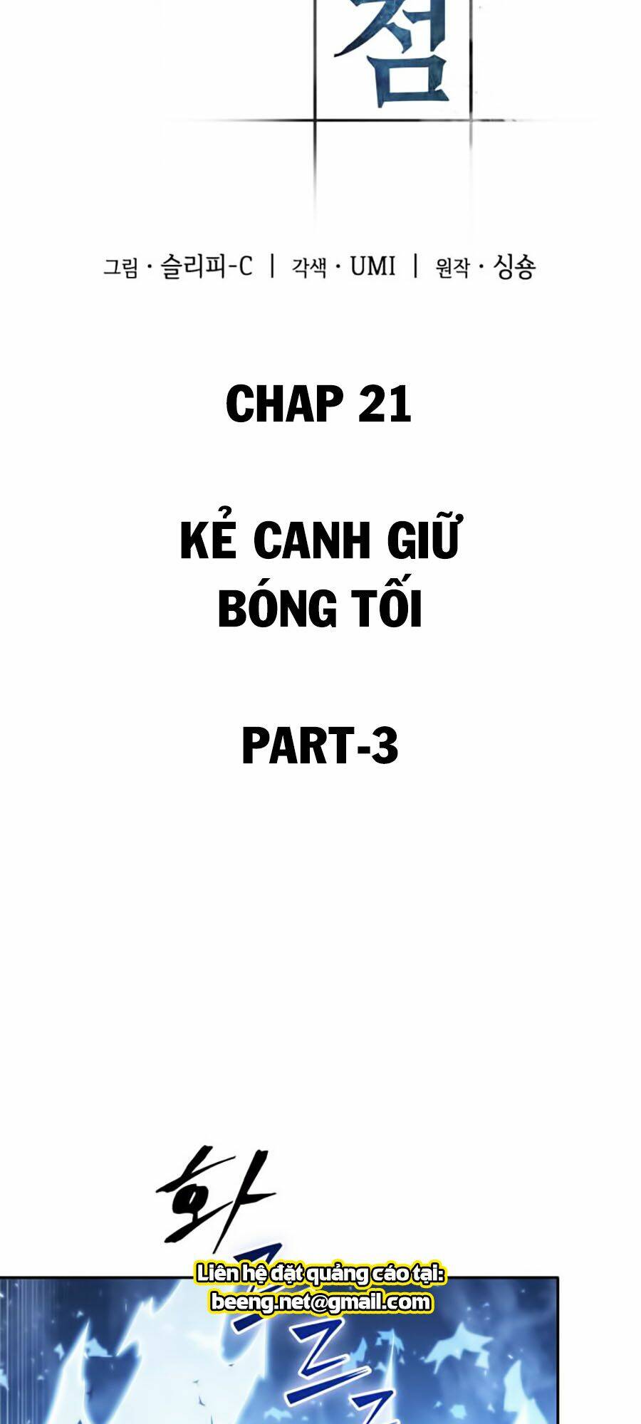 Toàn Trí Độc Giả – Omniscient Reader Chapter 21 - Trang 2