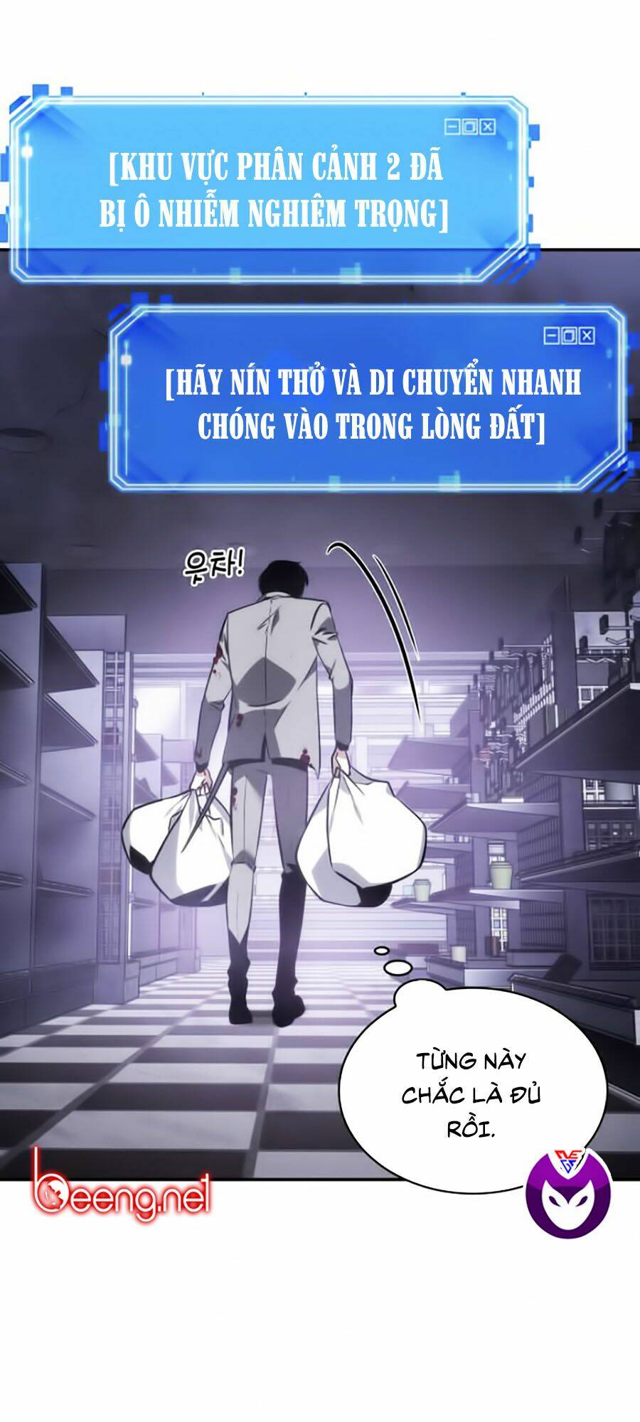 Toàn Trí Độc Giả – Omniscient Reader Chapter 16 - Trang 2