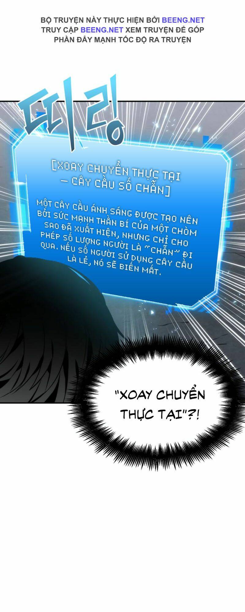 Toàn Trí Độc Giả – Omniscient Reader Chapter 10 - Trang 2