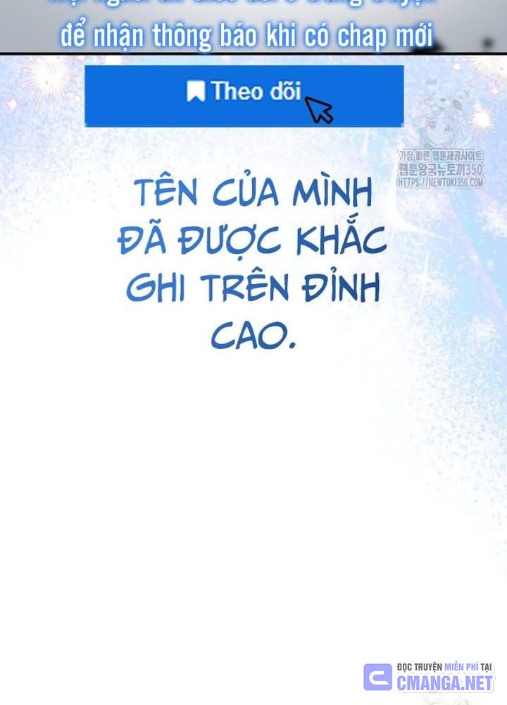 Hướng Dẫn Hồi Quy Dành Cho Thần Tượng Chapter 23 - Trang 2