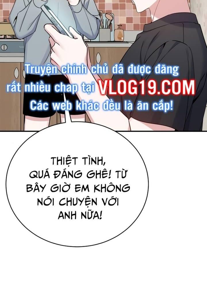 Hướng Dẫn Hồi Quy Dành Cho Thần Tượng Chapter 22 - Trang 2