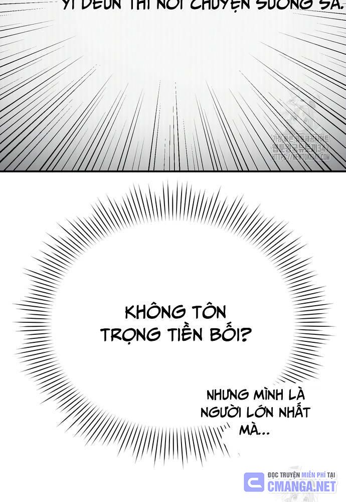 Hướng Dẫn Hồi Quy Dành Cho Thần Tượng Chapter 20 - Trang 2