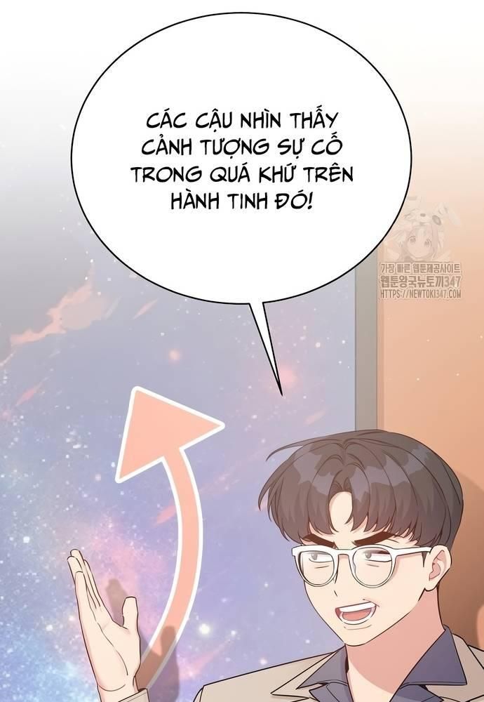 Hướng Dẫn Hồi Quy Dành Cho Thần Tượng Chapter 19 - Trang 2