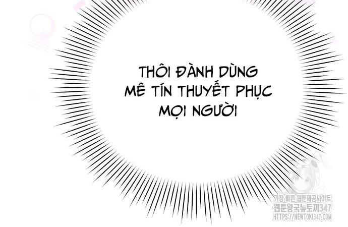 Hướng Dẫn Hồi Quy Dành Cho Thần Tượng Chapter 19 - Trang 2