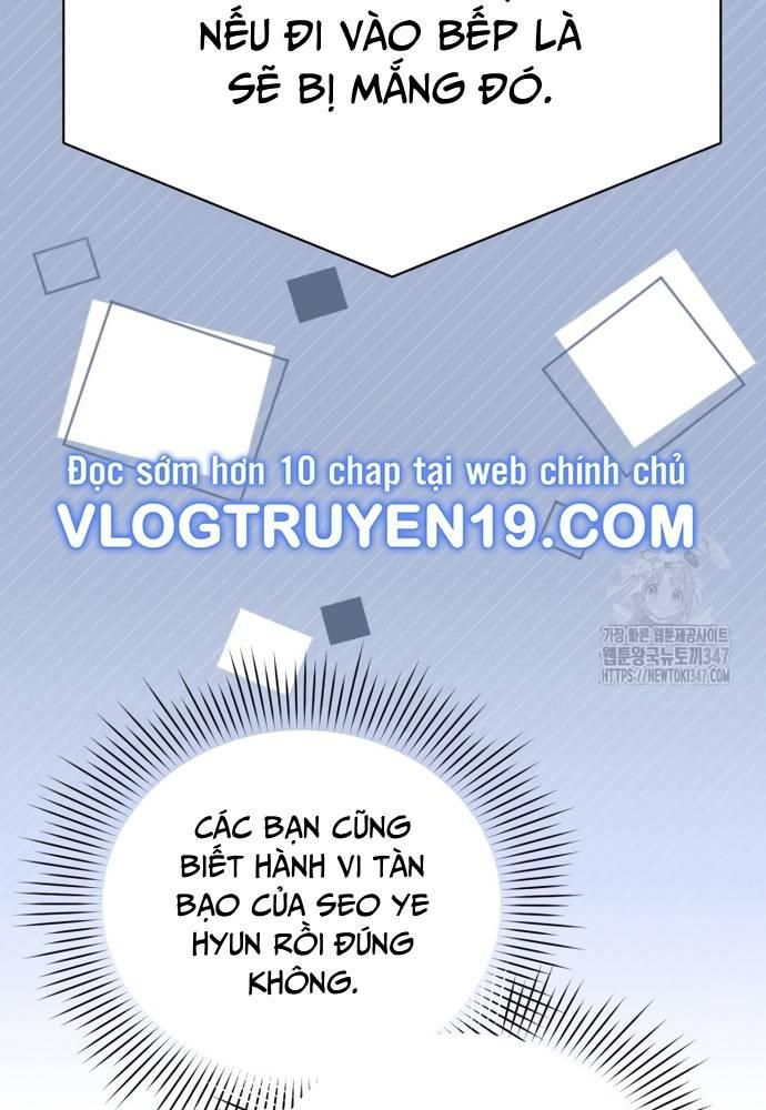 Hướng Dẫn Hồi Quy Dành Cho Thần Tượng Chapter 16 - Trang 2