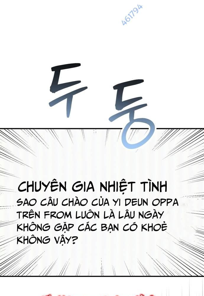 Hướng Dẫn Hồi Quy Dành Cho Thần Tượng Chapter 16 - Trang 2