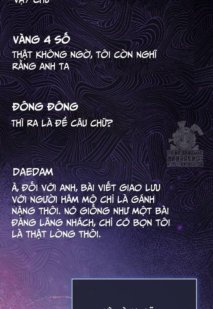 Hướng Dẫn Hồi Quy Dành Cho Thần Tượng Chapter 16 - Trang 2