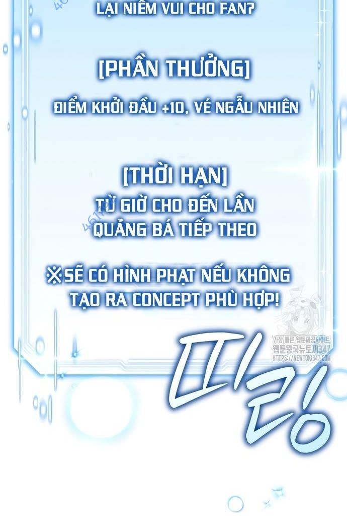 Hướng Dẫn Hồi Quy Dành Cho Thần Tượng Chapter 13 - Trang 2