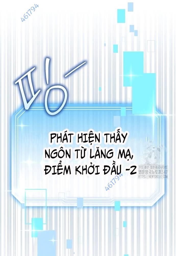 Hướng Dẫn Hồi Quy Dành Cho Thần Tượng Chapter 10 - Trang 2