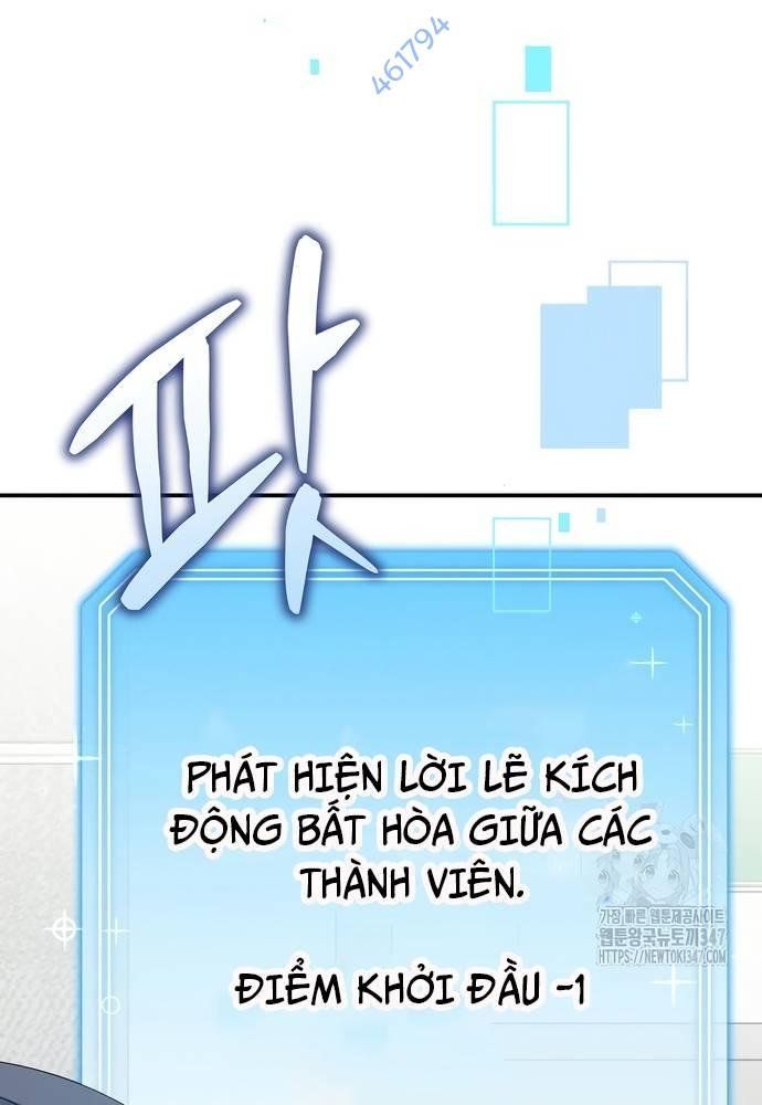 Hướng Dẫn Hồi Quy Dành Cho Thần Tượng Chapter 10 - Trang 2