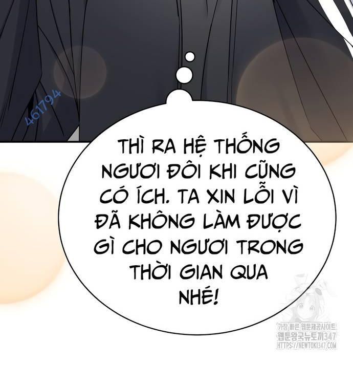 Hướng Dẫn Hồi Quy Dành Cho Thần Tượng Chapter 8 - Trang 2