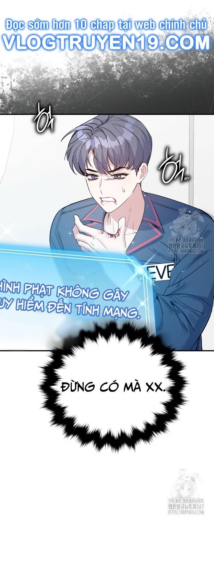 Hướng Dẫn Hồi Quy Dành Cho Thần Tượng Chapter 4 - Trang 2