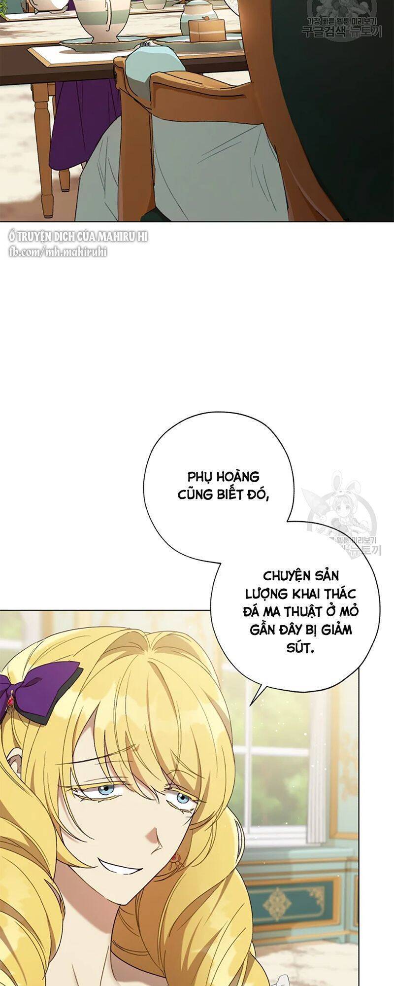 Công Chúa Khắc Dấu Lên Kẻ Phản Nghịch Chapter 58 - Trang 2