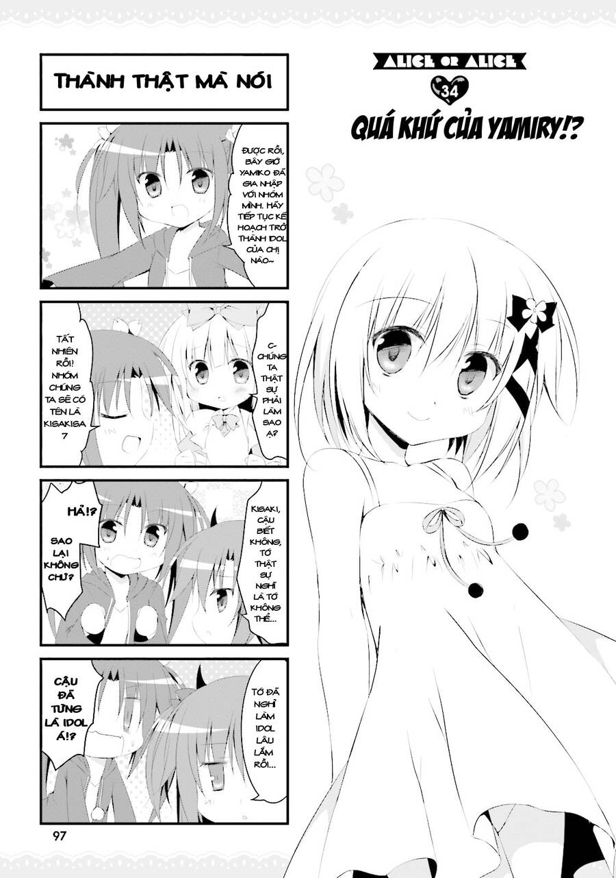 Alice Or Alice: Siscon Niisan To Futago No Imouto Chapter 34 - Trang 2