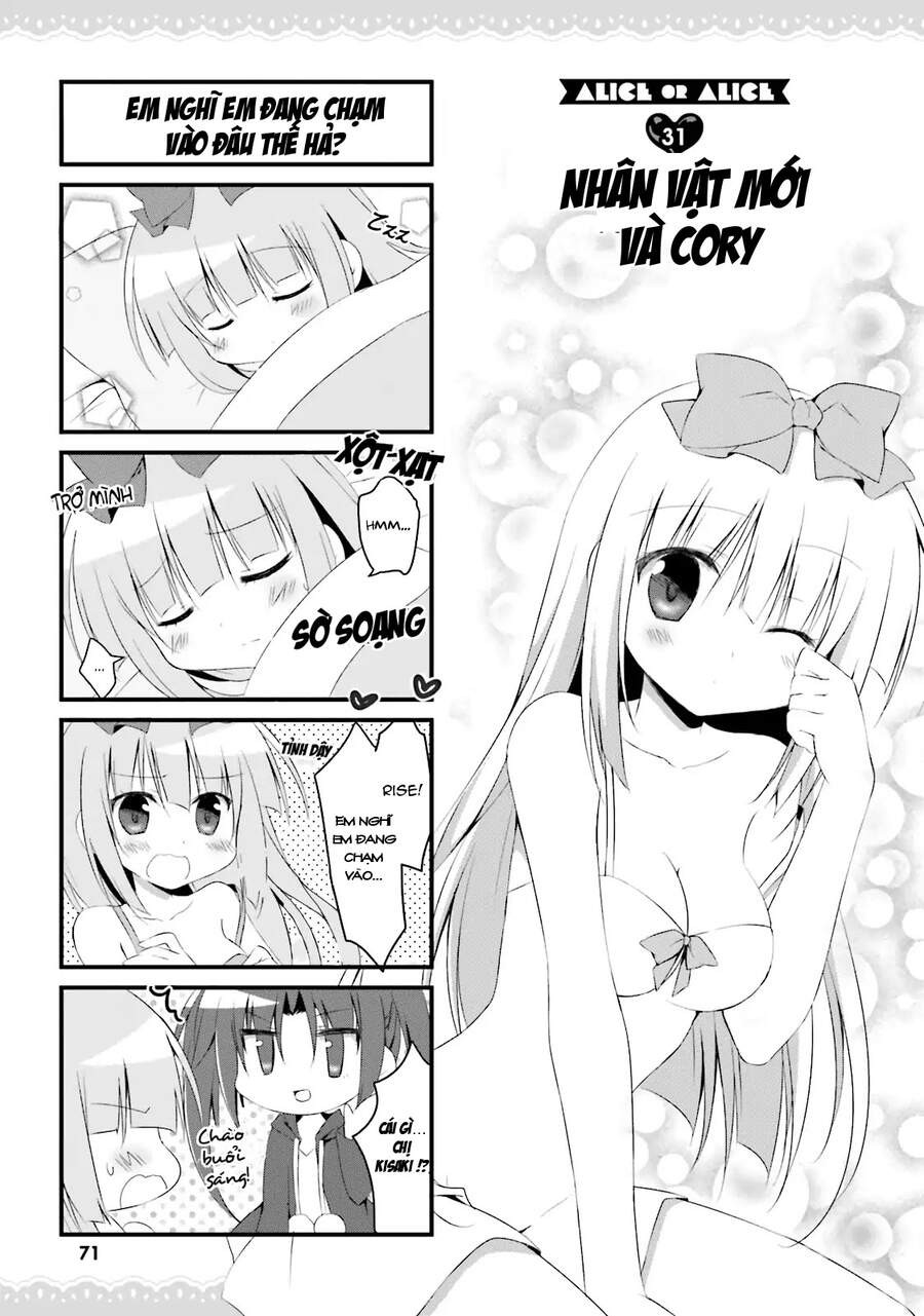 Alice Or Alice: Siscon Niisan To Futago No Imouto Chapter 31 - Trang 2