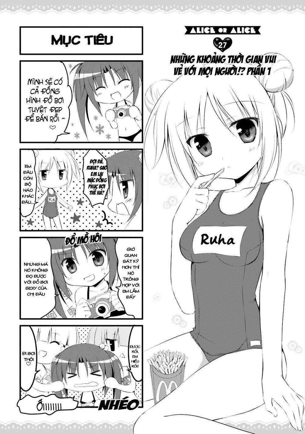 Alice Or Alice: Siscon Niisan To Futago No Imouto Chapter 27 - Trang 2